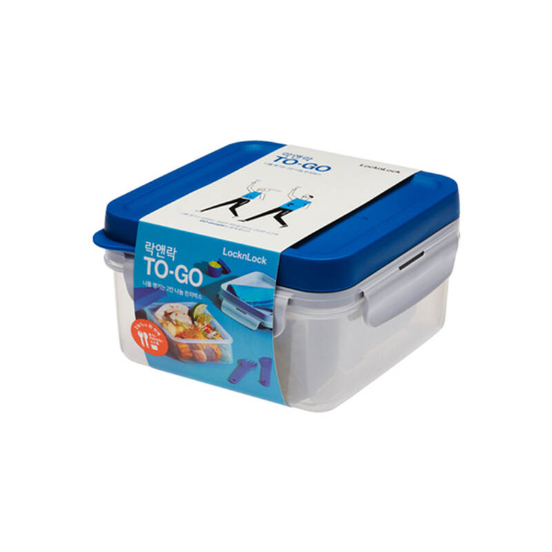 Hộp Cơm Locknlock Togo Lunch Box 1.2L - 2 Màu (Xanh Dương, Vàng) - HPL979 image number null